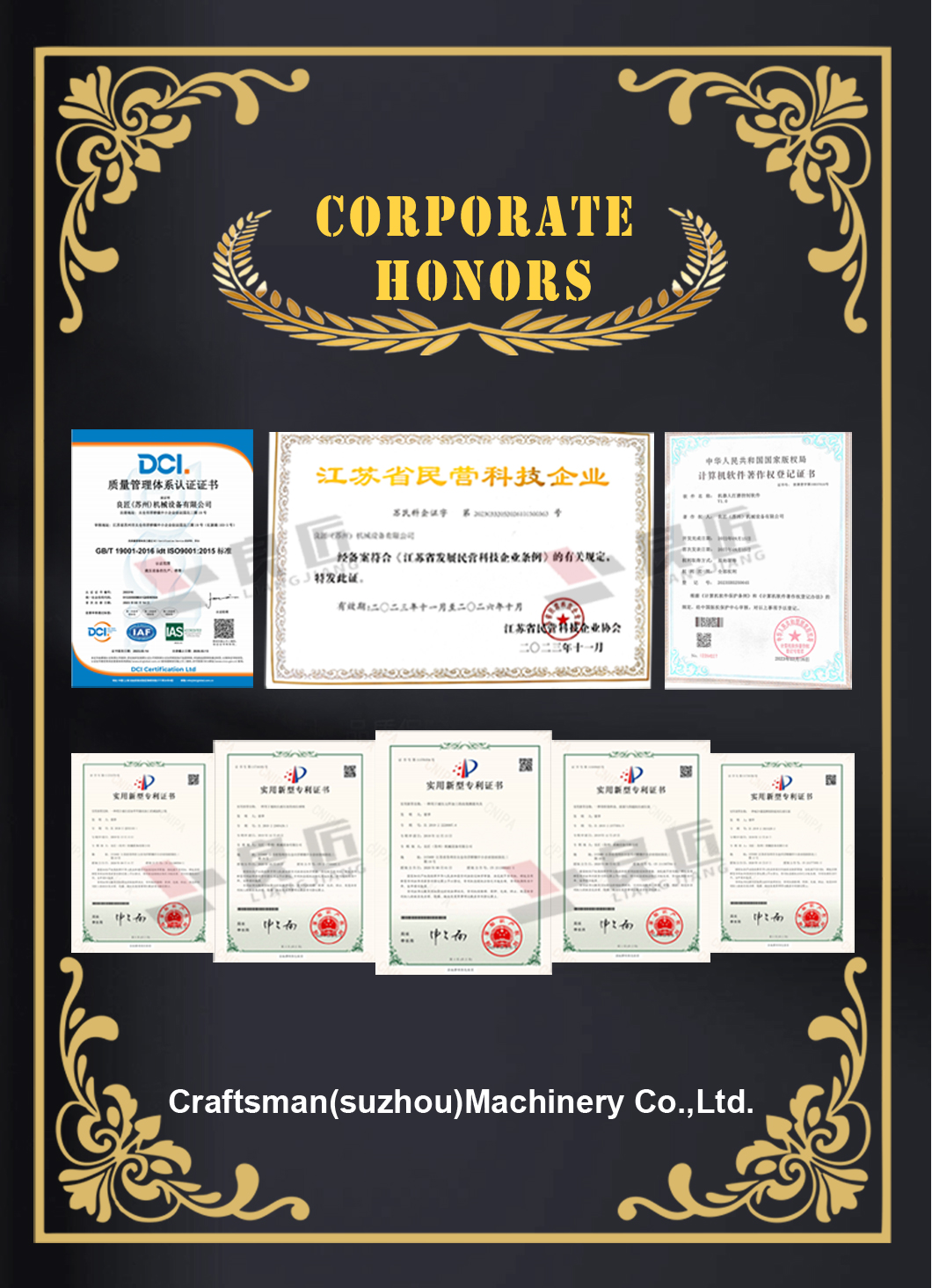 详情页_10 详情页_10