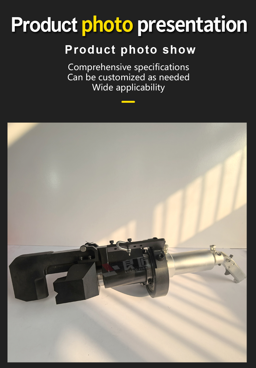 详情页_08 详情页_08