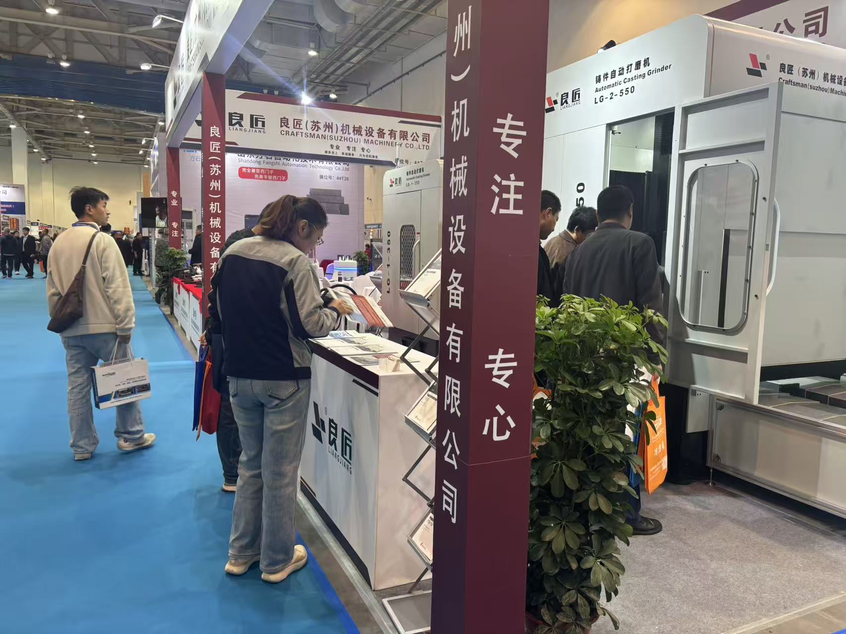 d22ab85093264630b80bed05e696b374