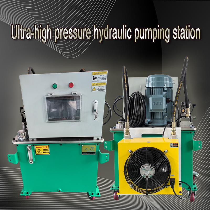 Ultra-high pressure pump 