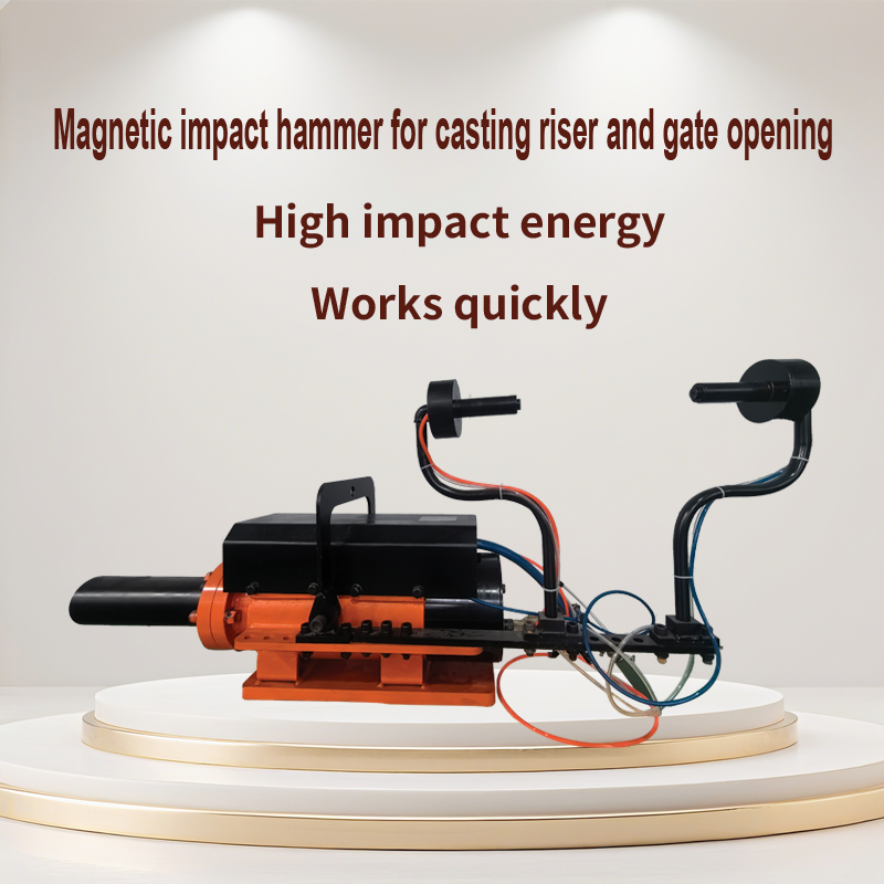 Air impact hammer