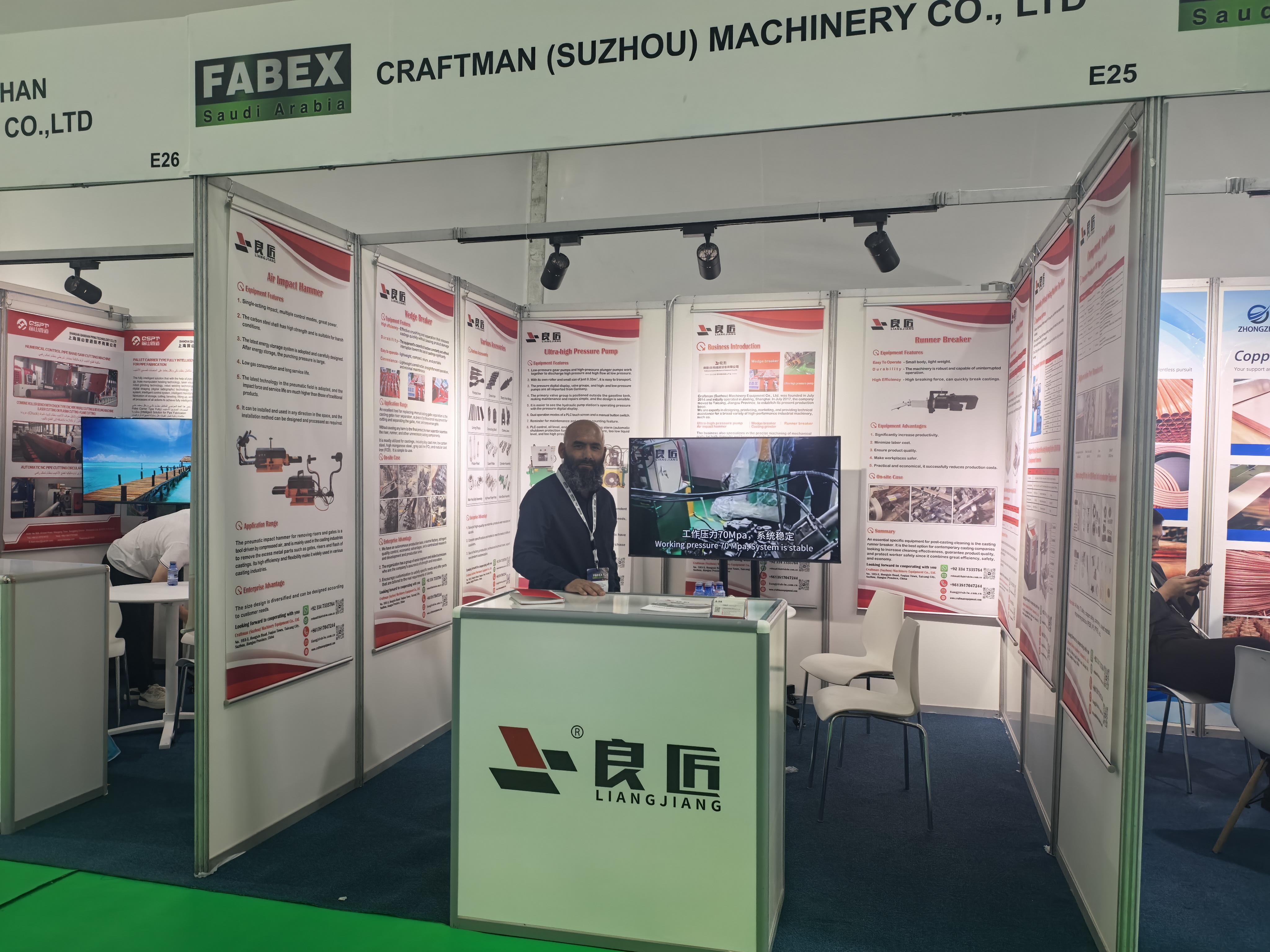 9a540b5c35d5e8e7848d81ab5640e8be