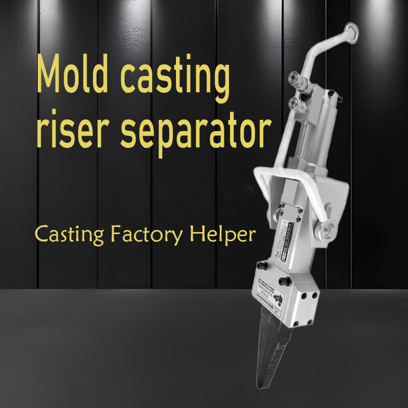 Casting Riser Separator