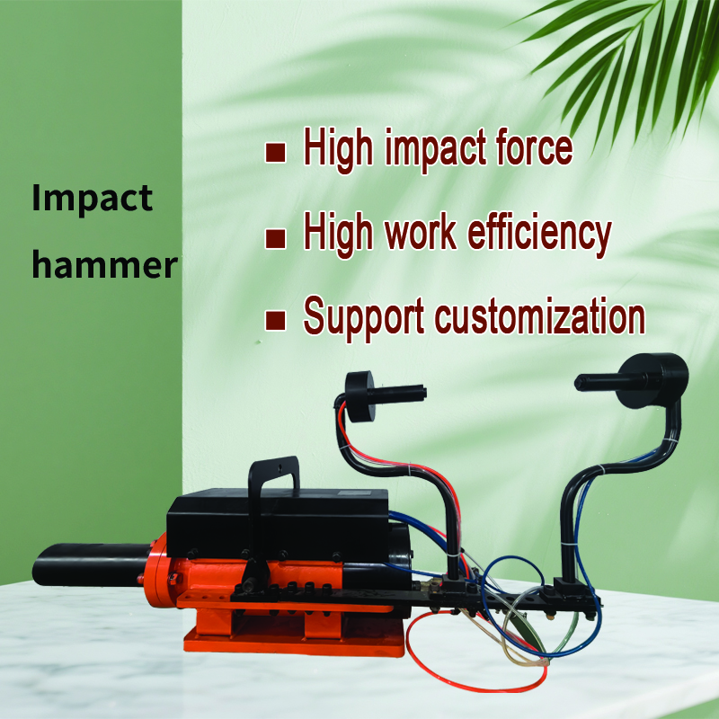 Air impact hammer