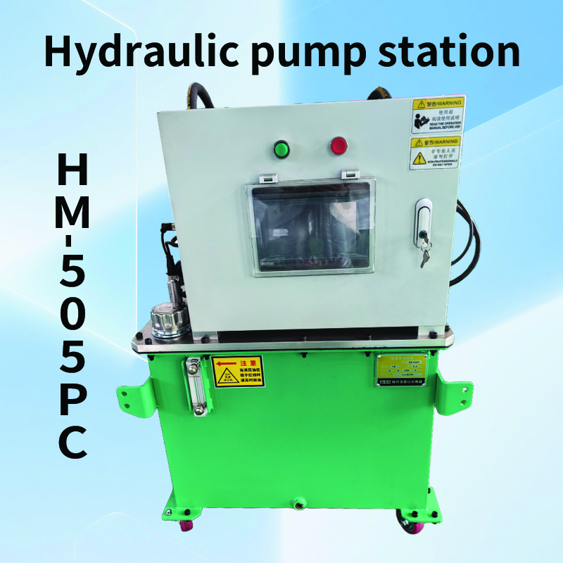 Ultra-high pressure pump 