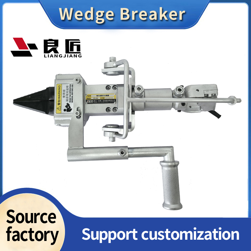 Casting Riser Separator