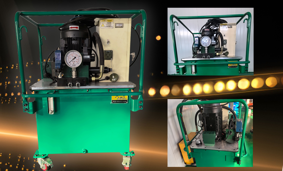 超高压液压泵站2