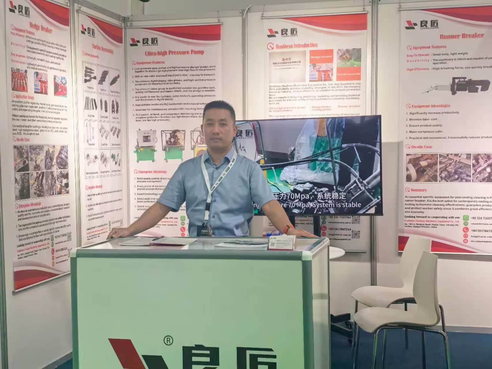 55a0a408919f7195269eec8bbc784f74