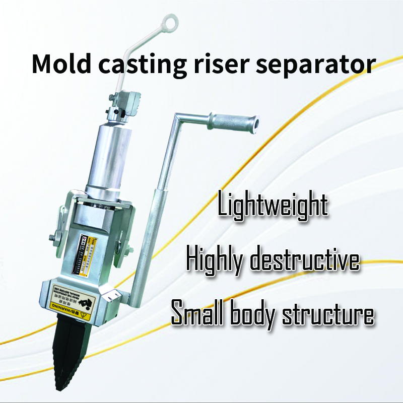 Casting Riser Separator
