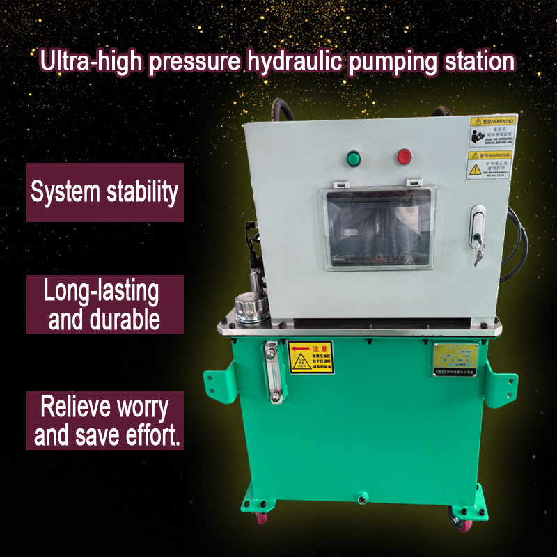 Ultra-high pressure pump 